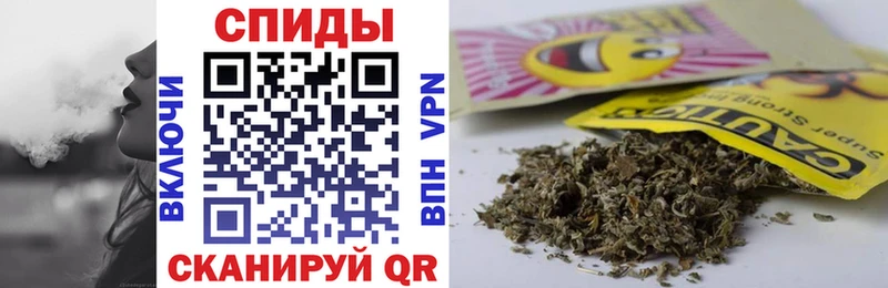 Бутират BDO Орёл