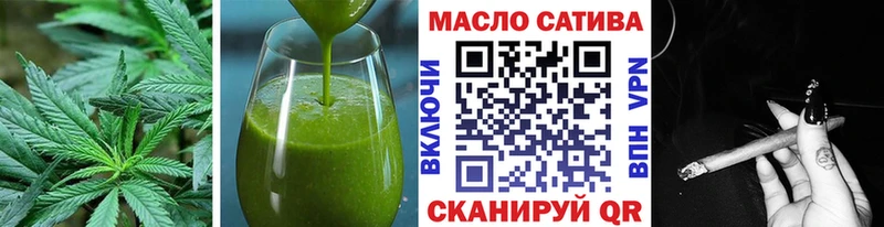 даркнет состав закладки Орёл Canna-Cookies марихуана