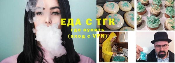МДМА Алзамай
