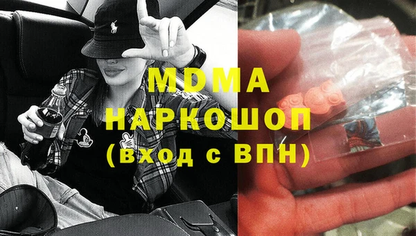 хмурый Козельск