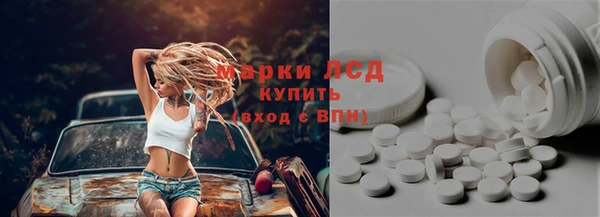 марихуана Козловка