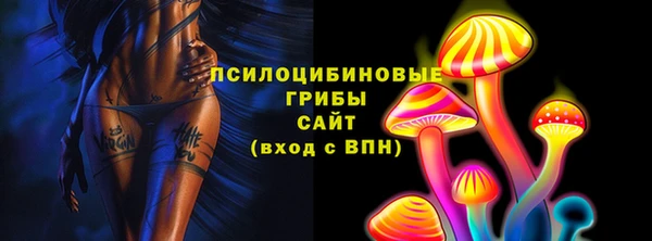МДМА Алзамай