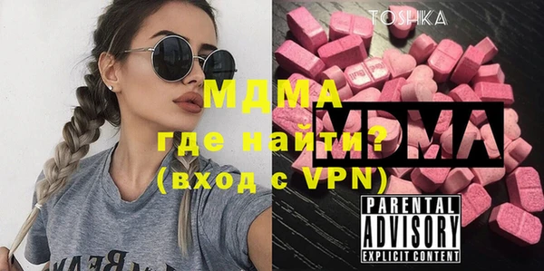марихуана Козловка