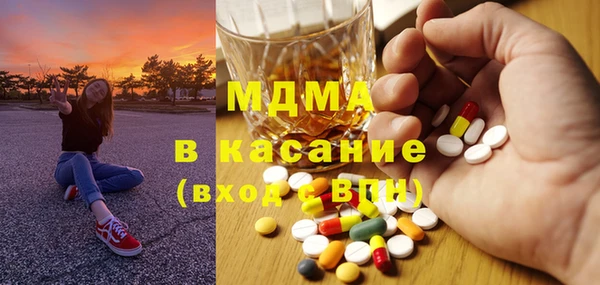 герыч Алексеевка