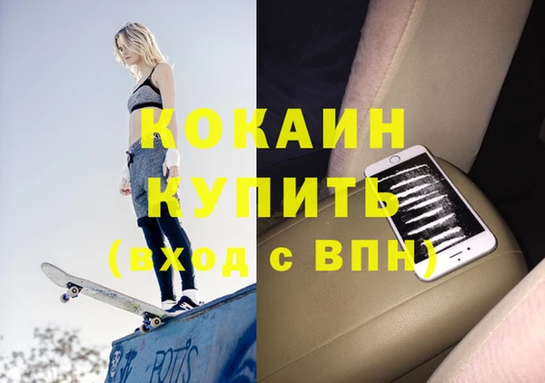 хмурый Козельск